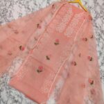 Kota Doriya Chickenkari Suit