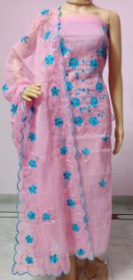 Kota Doriya AARI Embroidery Suit - Image 2